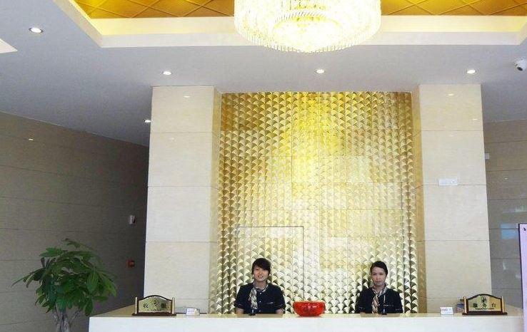 City 118 Inn Guilin Habitación foto